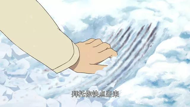 柯南剧场版沉默十五分钟解说,名侦探柯南剧场版瞳孔中的暗杀者