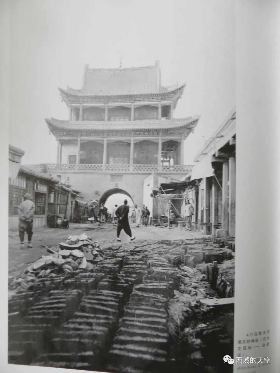 林则徐一生的功与过,林则徐的传奇人生