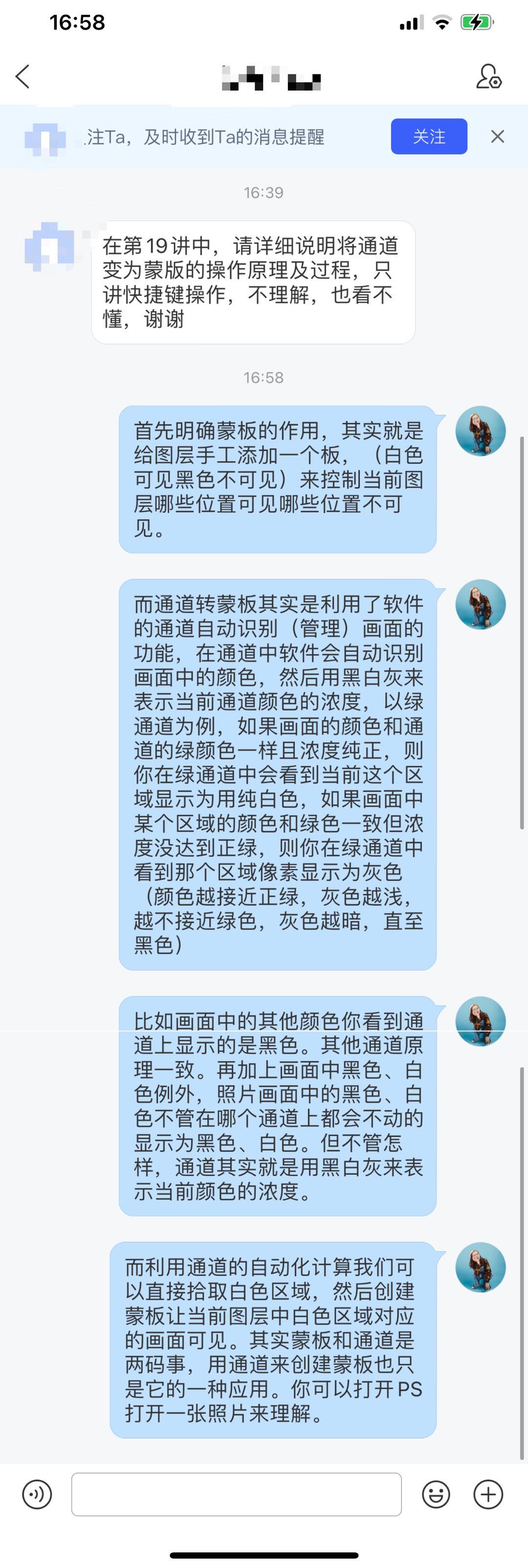 入门全画幅微单推荐2021,佳能微单相机入门推荐2021