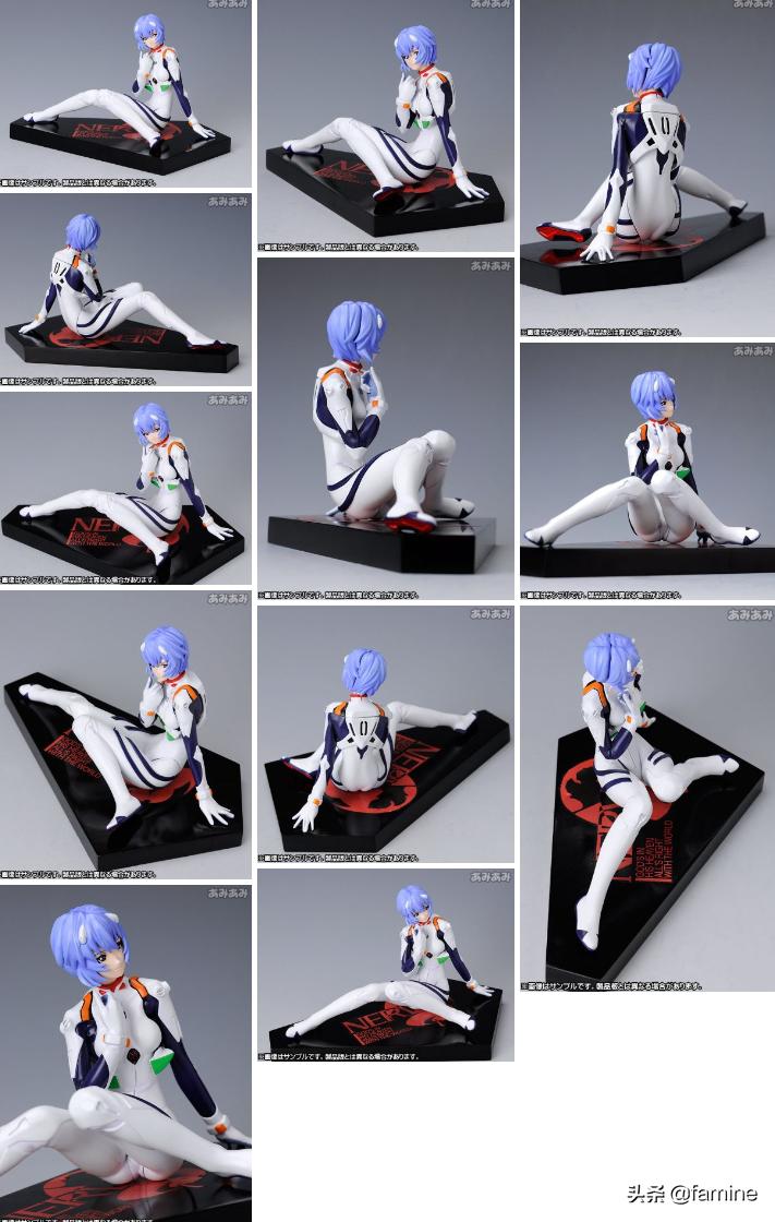 模玩图鉴*新世纪福音战士*绫波丽