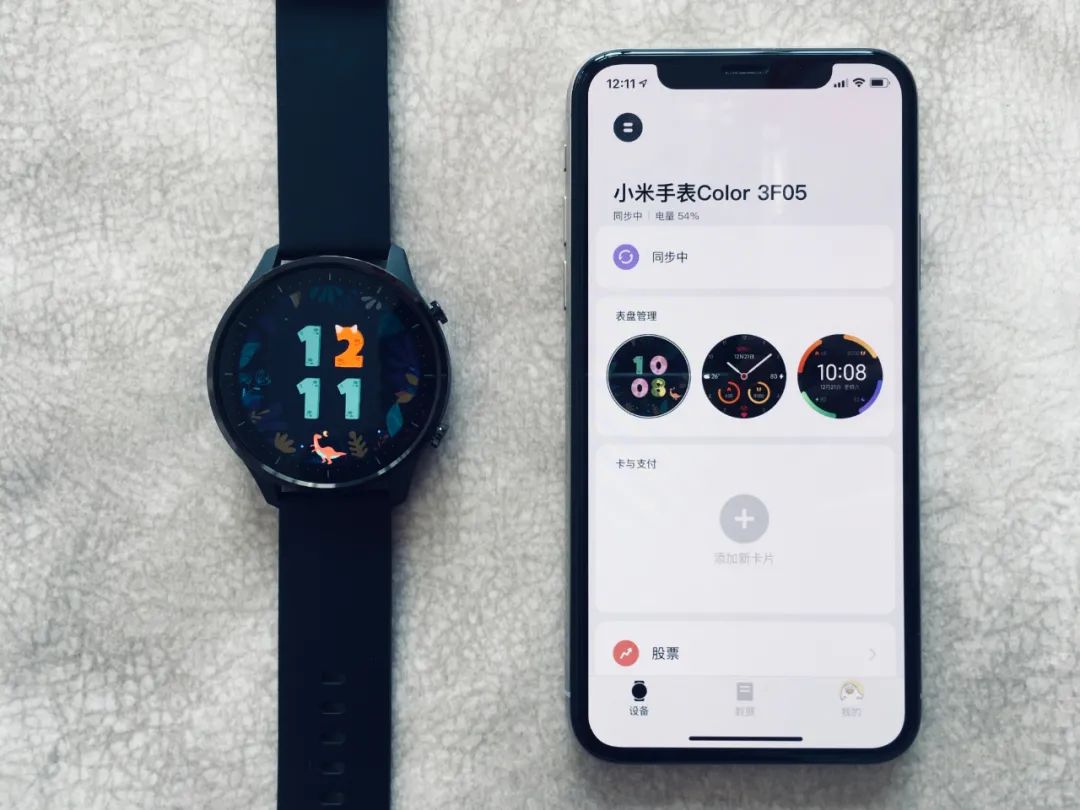 小米运动手表color和color运动版,小米手表color2和华为手表gt2对比