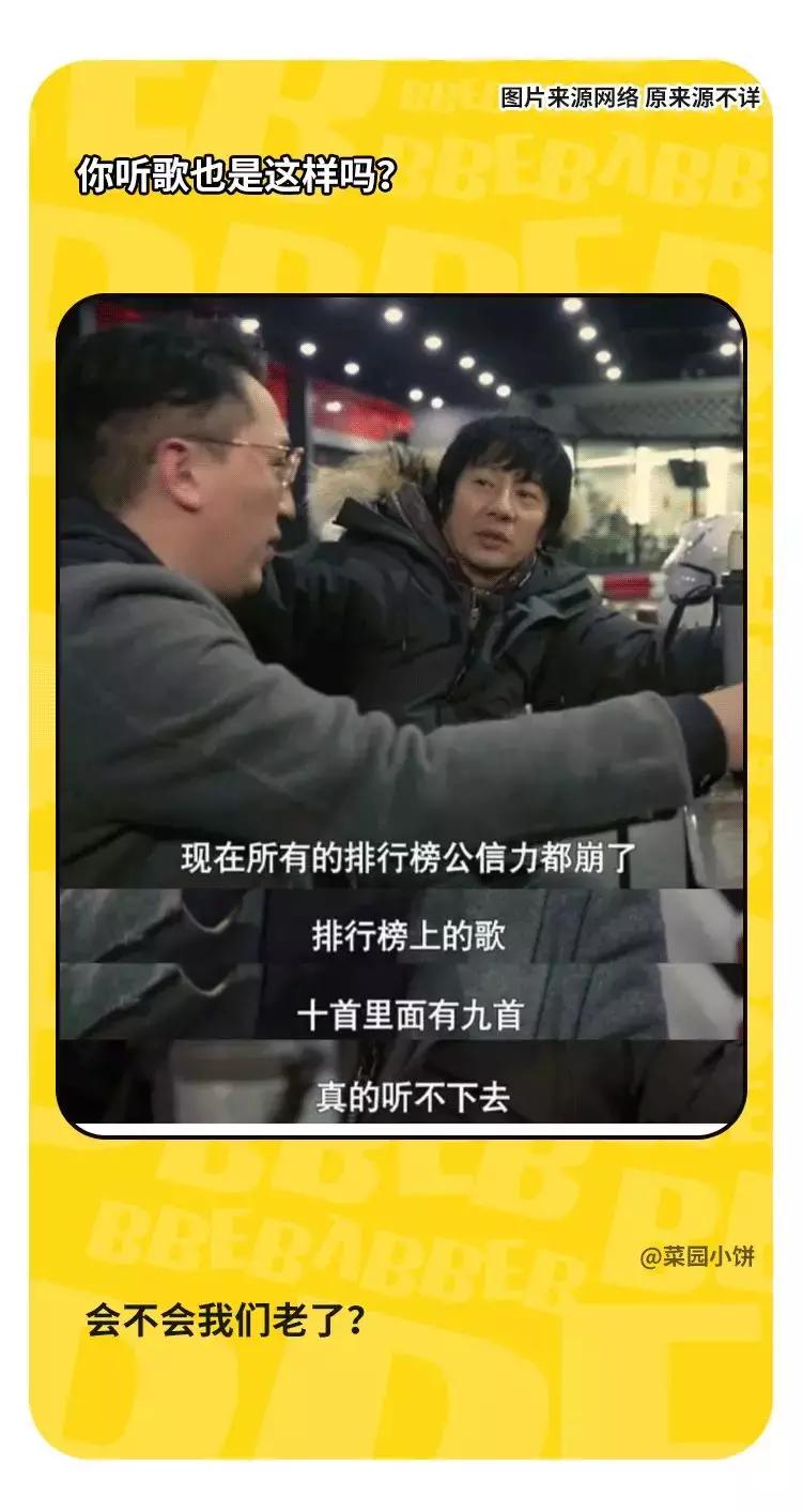 当你感觉自己很卑微时,什么时候才能觉得自己最卑微