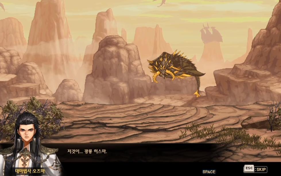 dnf混沌之门背景图片,dnf降临奥兹玛机制