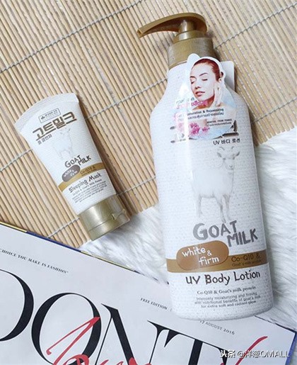 洋葱omall美物节上的东西是正品吗,洋葱omall全球购