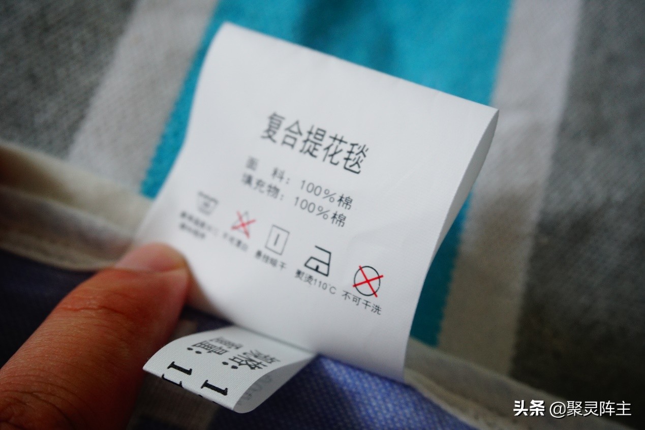 各种夏被区别,四季被和夏被的区别