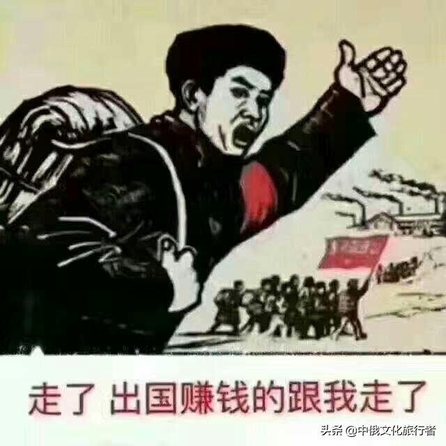 用三年时间人生逆袭,用20年逆袭人生