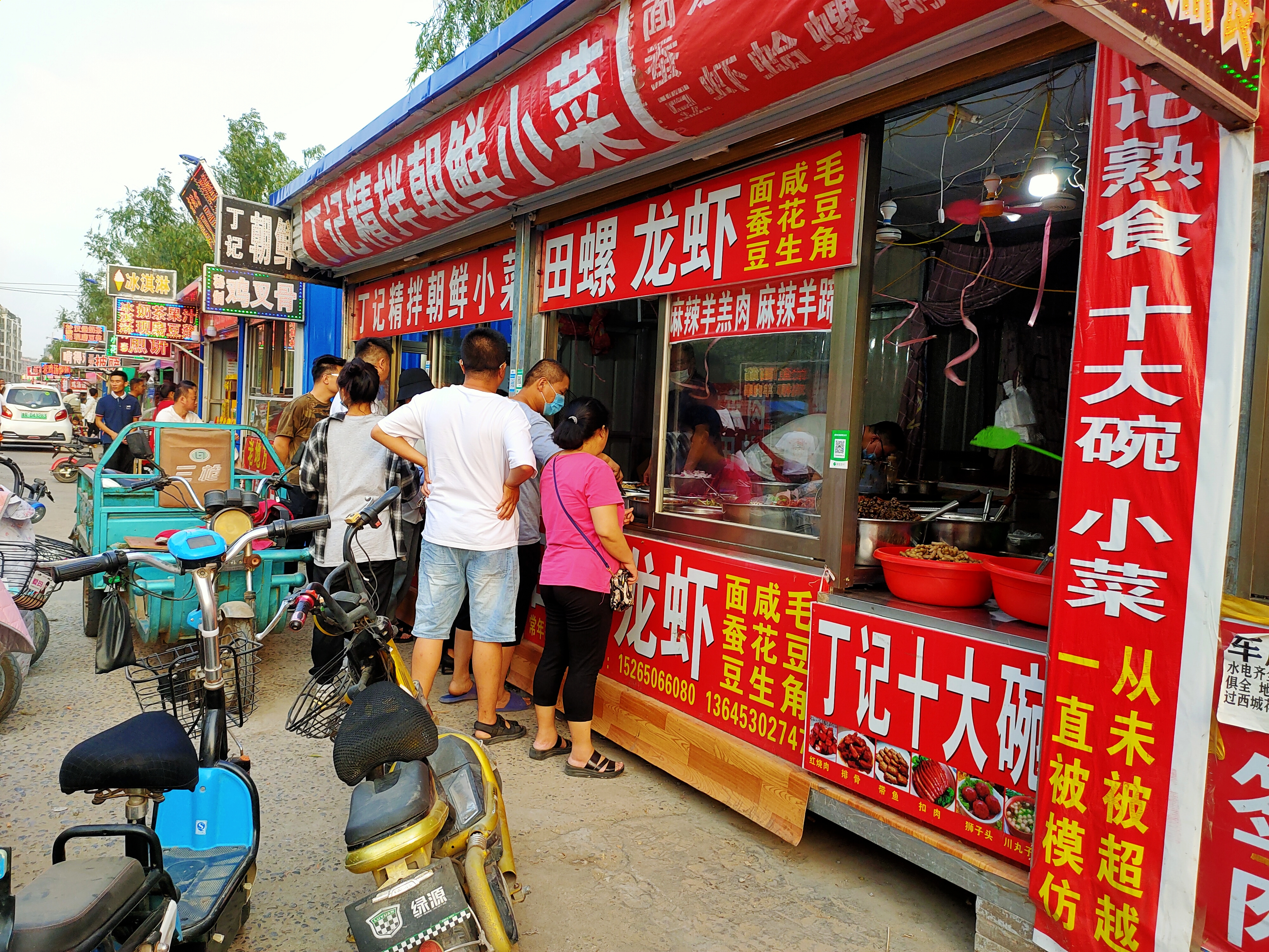 小区门口做什么地摊小吃,小区摆摊火爆小吃