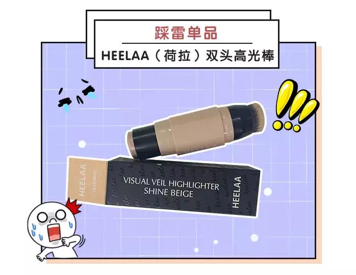 nars粉底膏,nars粉底膏色号