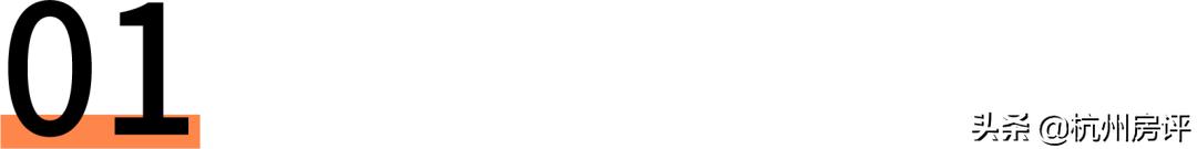 “反倒挂”地图来了!买这些新房就会血亏?什么鬼逻辑