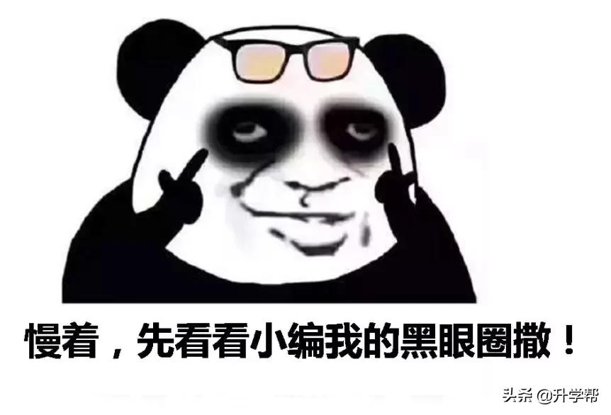 华西建档详细步骤,华西第二医院产科建档