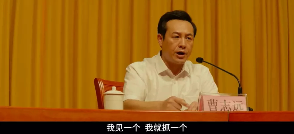 这部电影终于逆袭了！这位实力派演员，到底扯下了谁的“遮羞布”