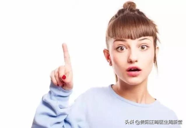 牙科谣言大全,牙科谣言都是真的吗