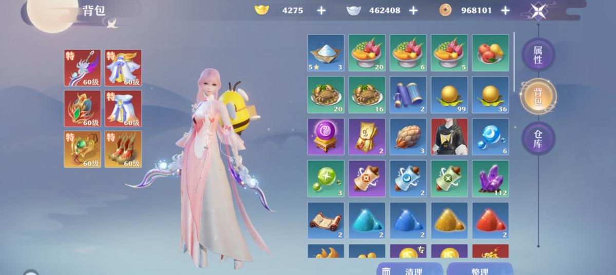 梦幻新诛仙平民门派推荐,梦幻新诛仙八大门派