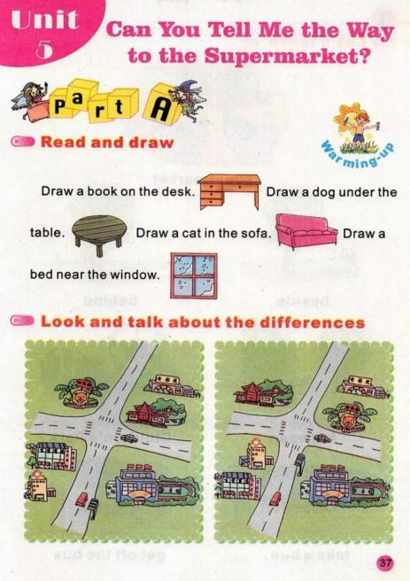 陕旅版英语电子课本五年级下册,abc英语提高班陕旅版五年级上册