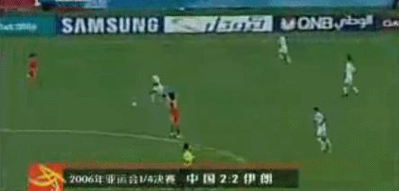 中国足球2006世界杯完整版,请分析一下中国足球的现状