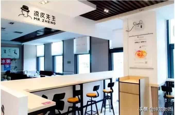 疫情下百万小店生意,疫情下的销量