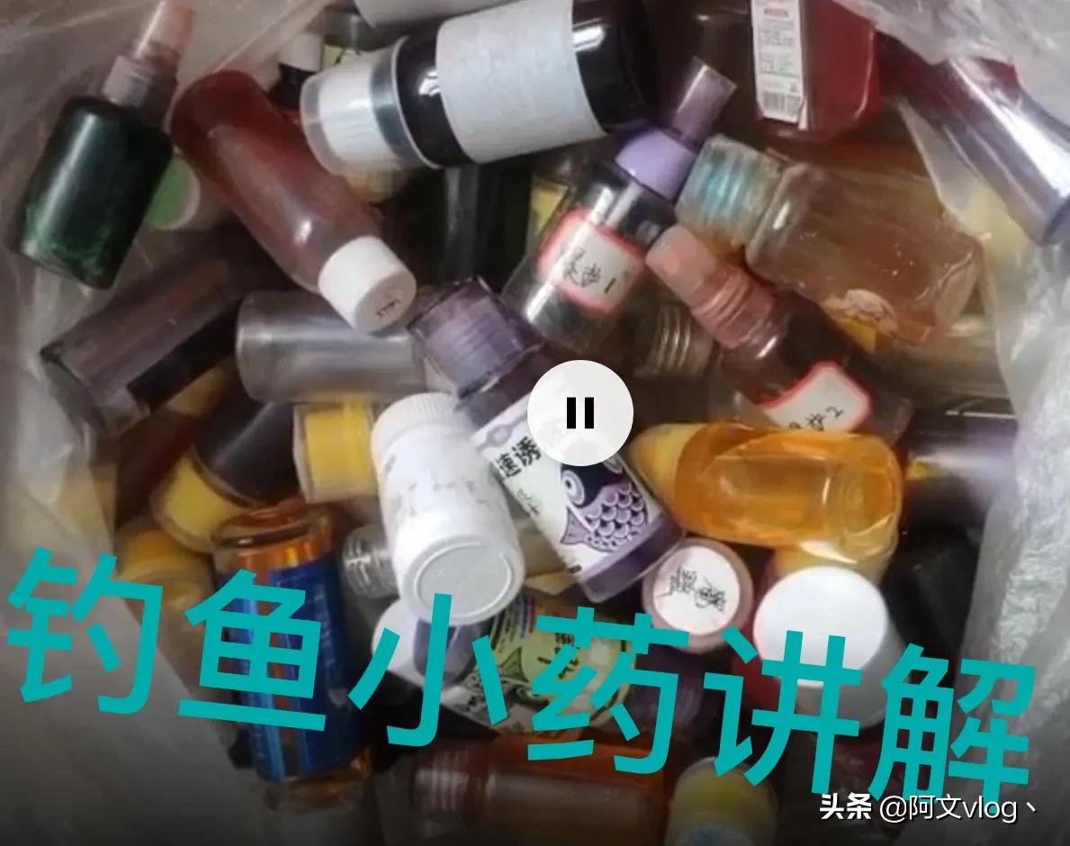 黑坑小药加重了会怎么样,黑坑小药加多了会不会鱼不吃