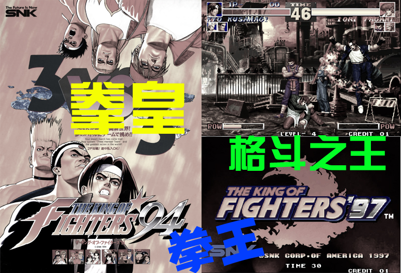 不为人知的街机游戏,忽略的街机经典游戏