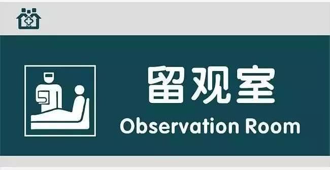 疫情期间宝宝的疫苗怎么打,疫情宝宝接种疫苗怎么防护