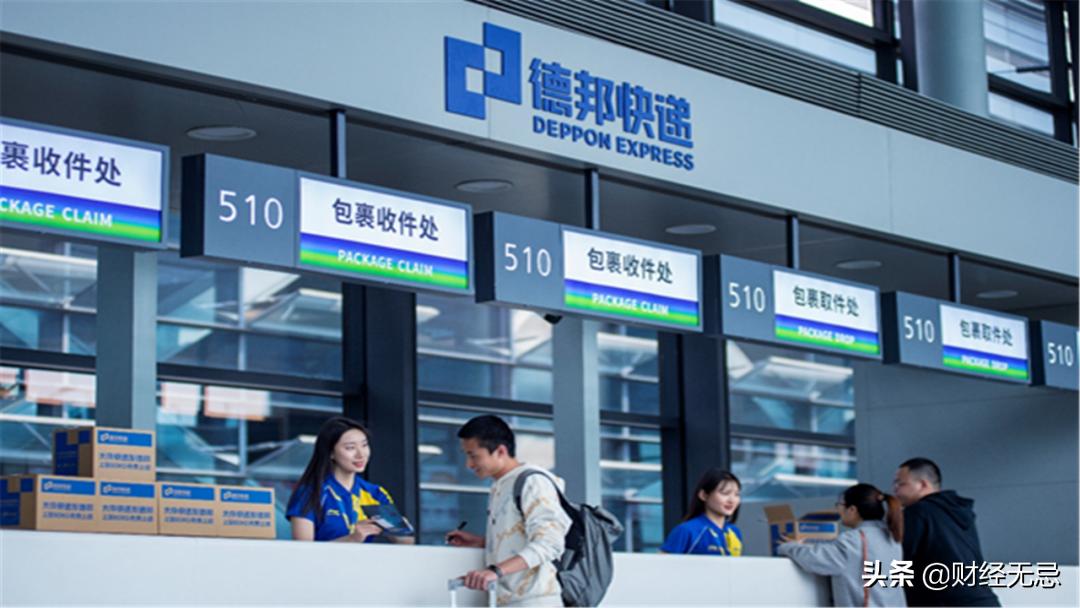 放心的大件快递,大件快递是不是慢一点