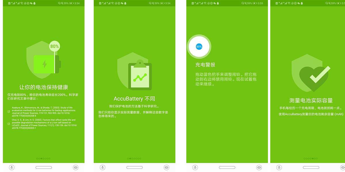 手机电池不耐用自己买来换好吗,手机电池不耐用直接用充电宝