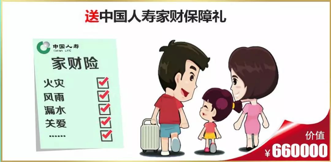 实创装饰2014,实创装饰真实情况