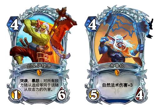 炉石传说新版本高质量卡,炉石传说钻石5是什么水平