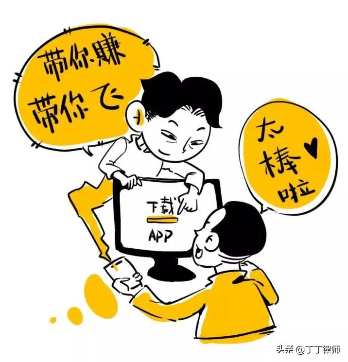 炒股大师是真的吗,现实中真正的炒股高手