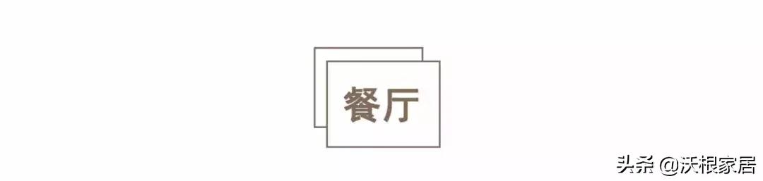 带你看90后夫妻的家,90后小两口的婚房真漂亮