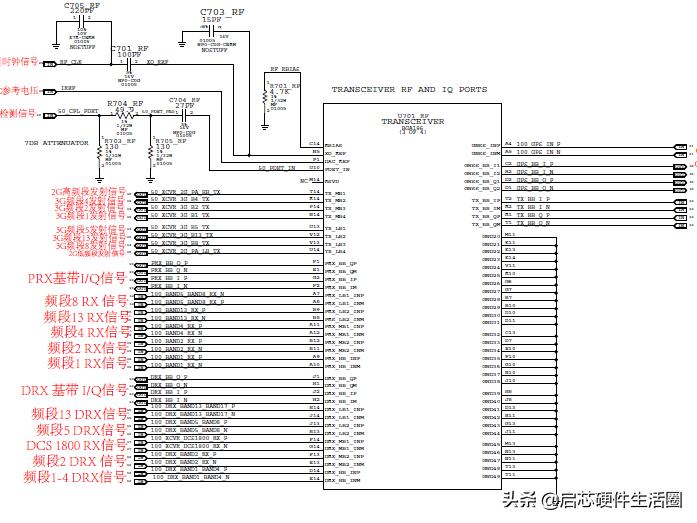苹果拆机换高通基带,苹果基带芯片拆解