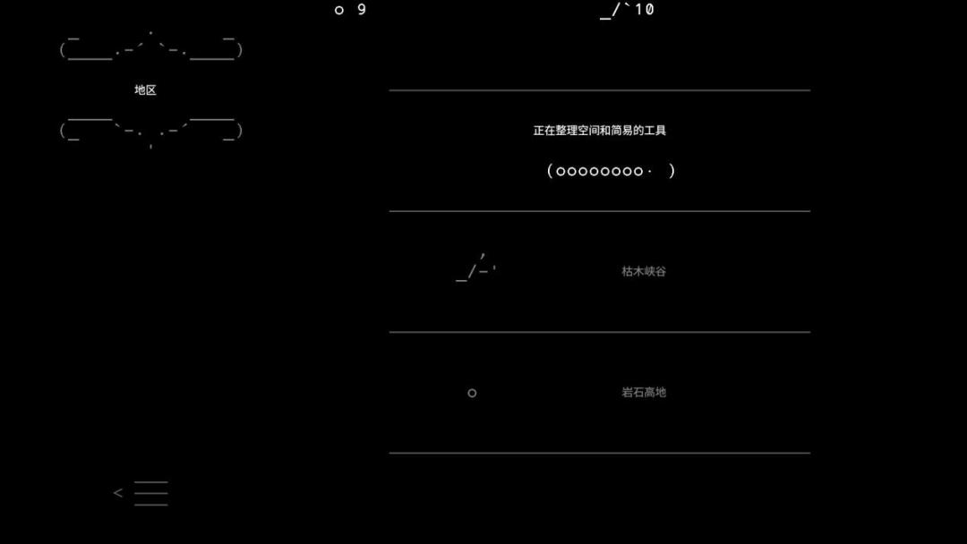 挂机放置类rpg游戏,可以挂机的rpg游戏