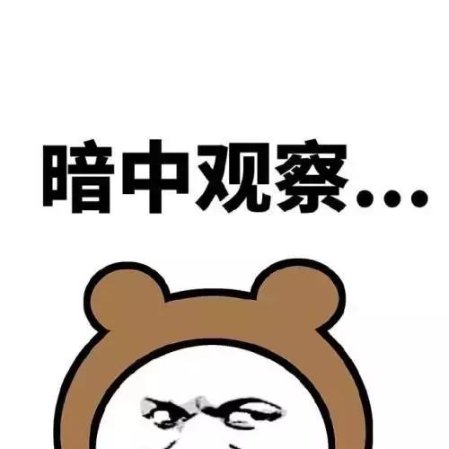 7天追到女神,七天追到女神