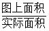 六年级上册数学西师版复习资料,西师版六年级数学上册期末考试题