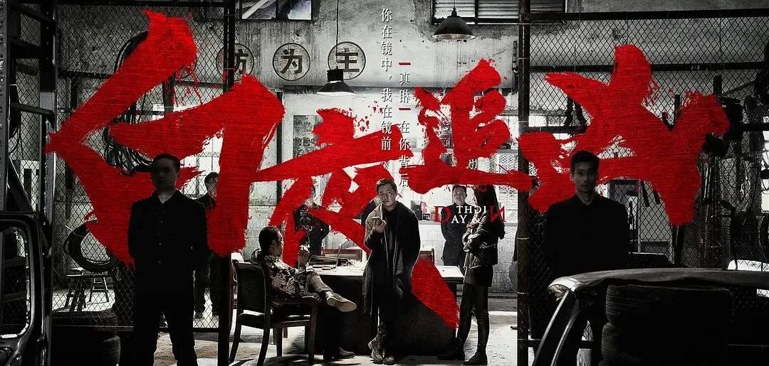 大江大河值得看的一部电视剧,大江大河中好看的电视剧