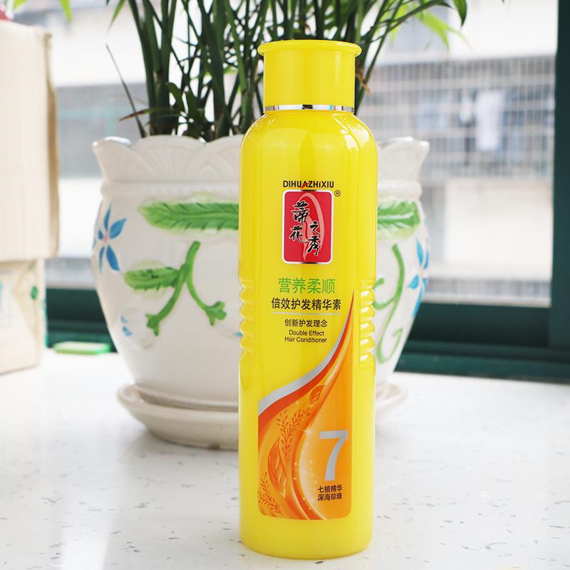 蜂花护发素哪个款好用,比较好用的护发素推荐