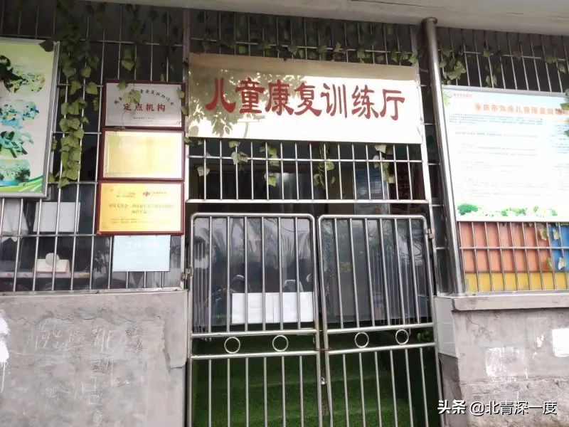 固体饮料冒充奶粉欺骗老人,固体饮料冒充奶粉事件后续