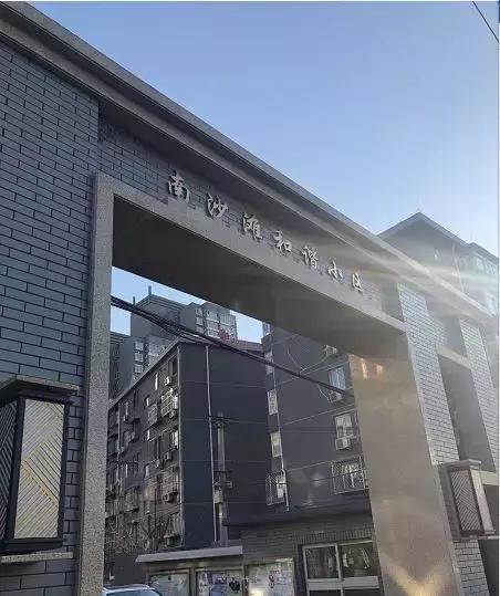 300万你们要的北四环刚需上车盘在这里