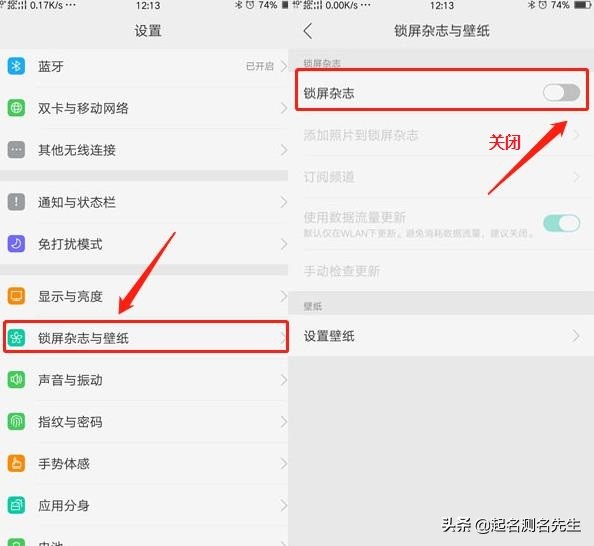 oppofindx3网络卡顿怎么调整,opporeno5pro手机卡顿怎么办
