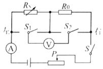 物理中考电学计算题解题思路,中考物理电学压轴最值问题