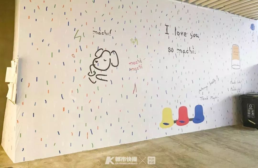 周杰伦鹿角巷奶茶店,新鹿角巷