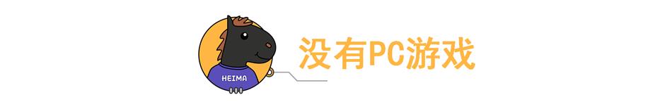 什么应用可以玩王者不占内存,什么应用可以秒玩吃鸡王者荣耀