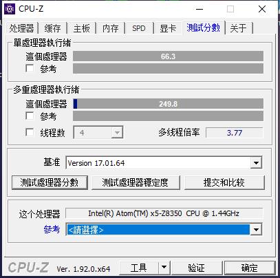买键盘送平板,买键盘送箱子