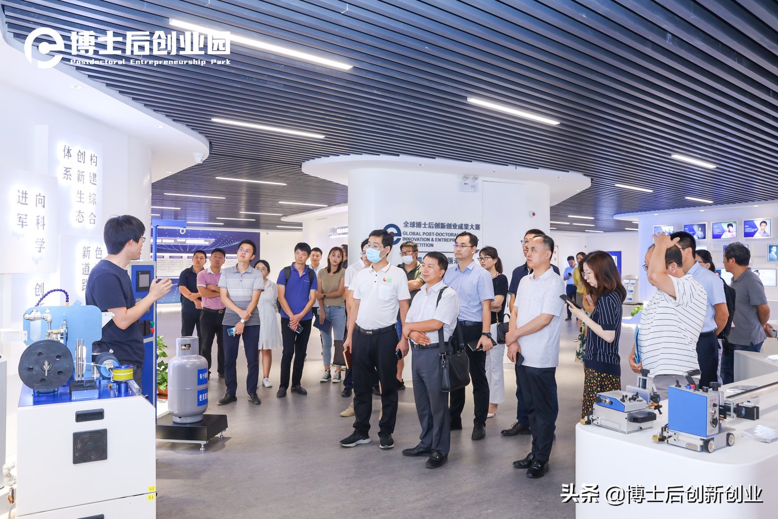 智能制造产业园区推进会,智能制造与智慧园区发展大会