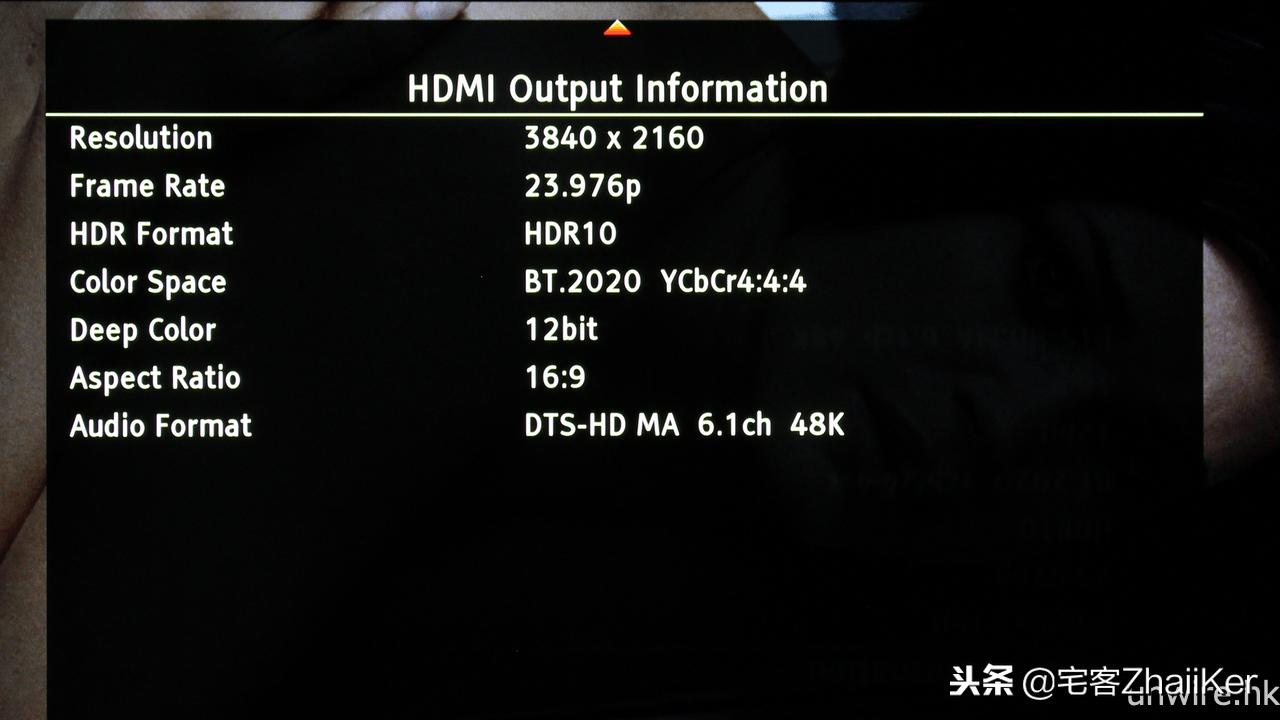 先锋udb-lx500蓝光播放器,先锋lx500蓝光机音质评测