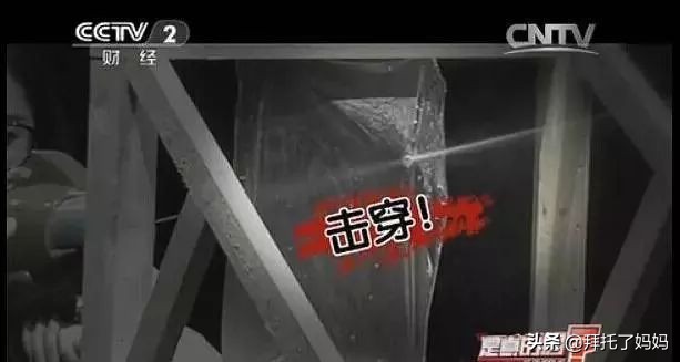 被禁售的10大危险玩具,十大危险玩具慎买