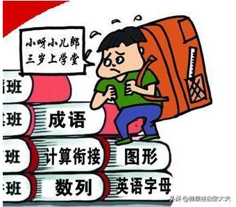 孩子得了白癜风妈妈很绝望,小孩得了白癜风影响学习吗