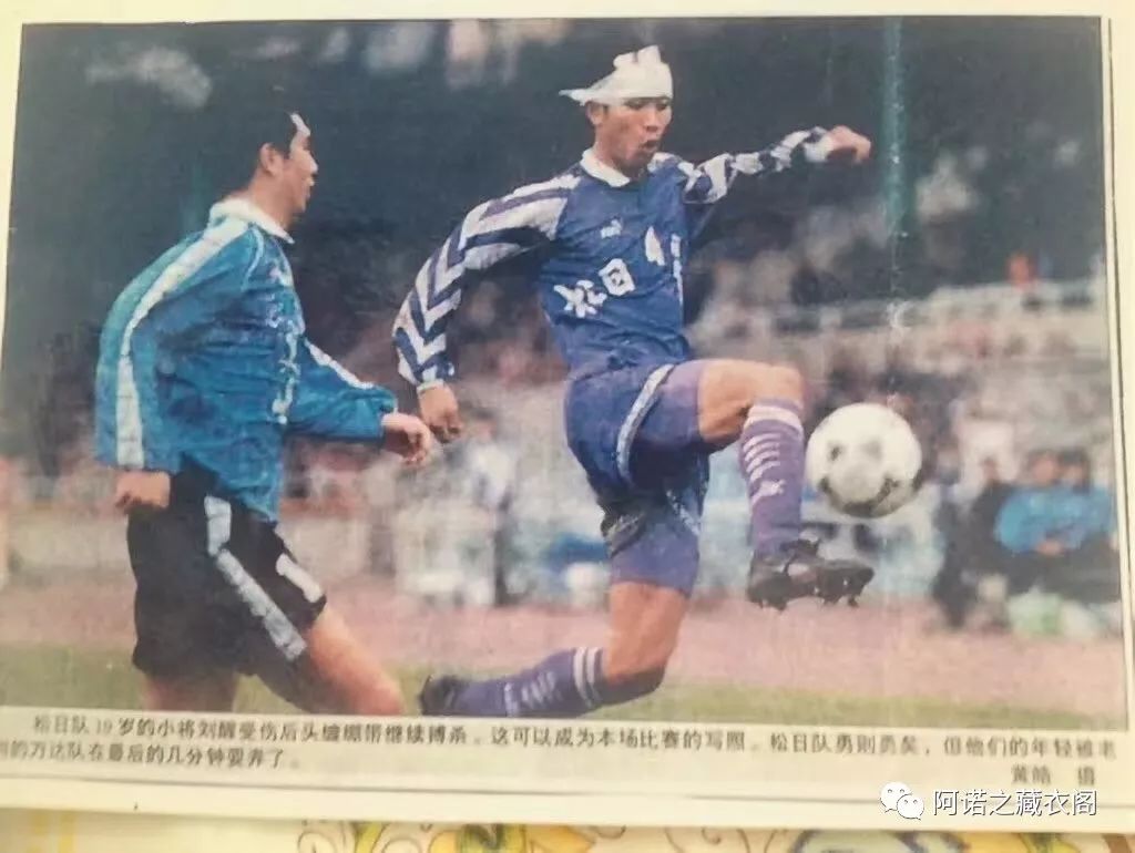 穗月风云-3:1995-2000年广州松日，广州另一个太阳的升起和落下。