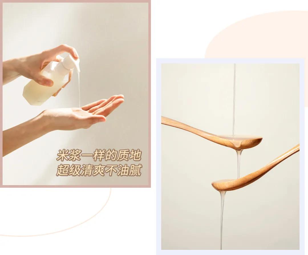 忍不住买国货,这些才是真正良心的国货