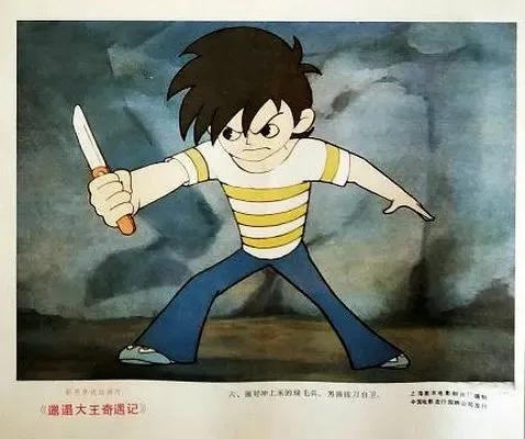 国产所有8090后动物动画片大全,10后国产100部经典怀旧动画片