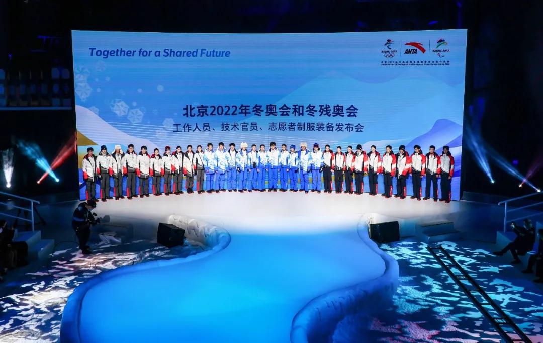 北京冬奥会中国代表团队服,北京冬奥会中国队服装